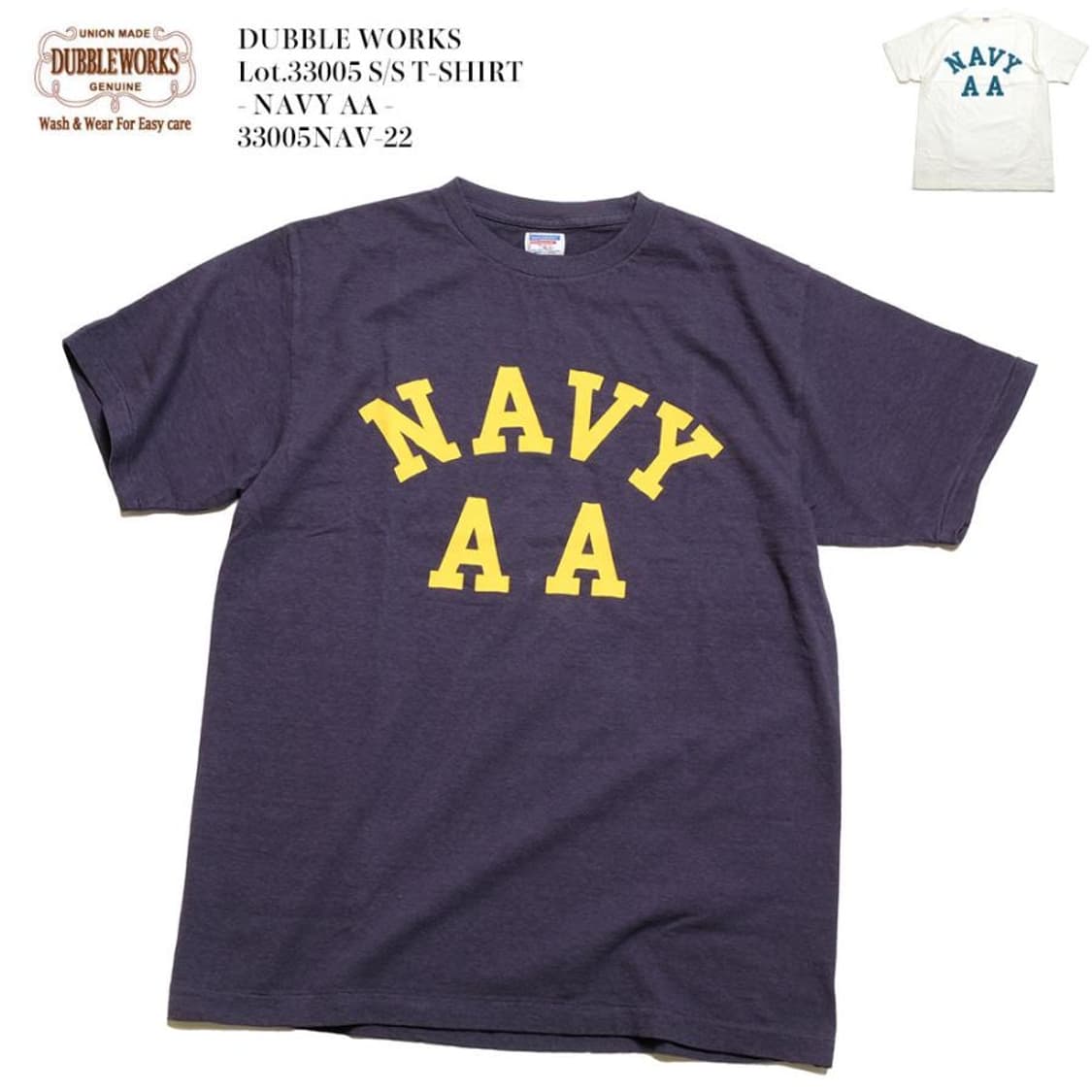 DoubleWorks WareHouse 스웻셔츠 상품이미지3