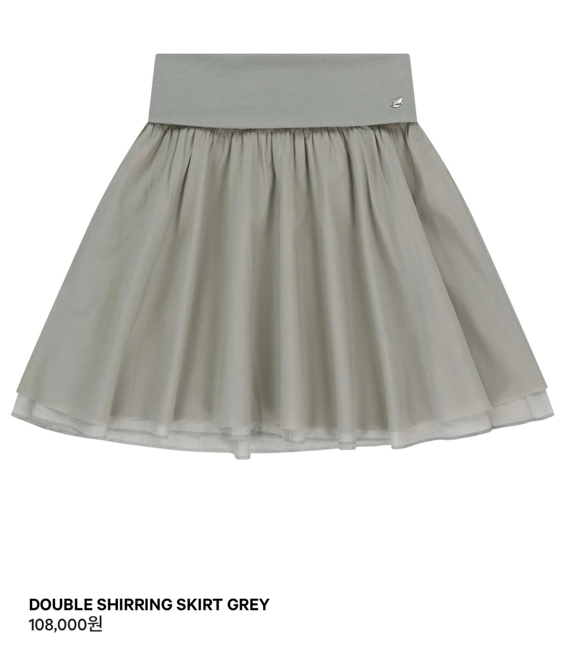 coyseio 코이세이오 더블 셔링 스커트 그레이 2사이즈 상품이미지1