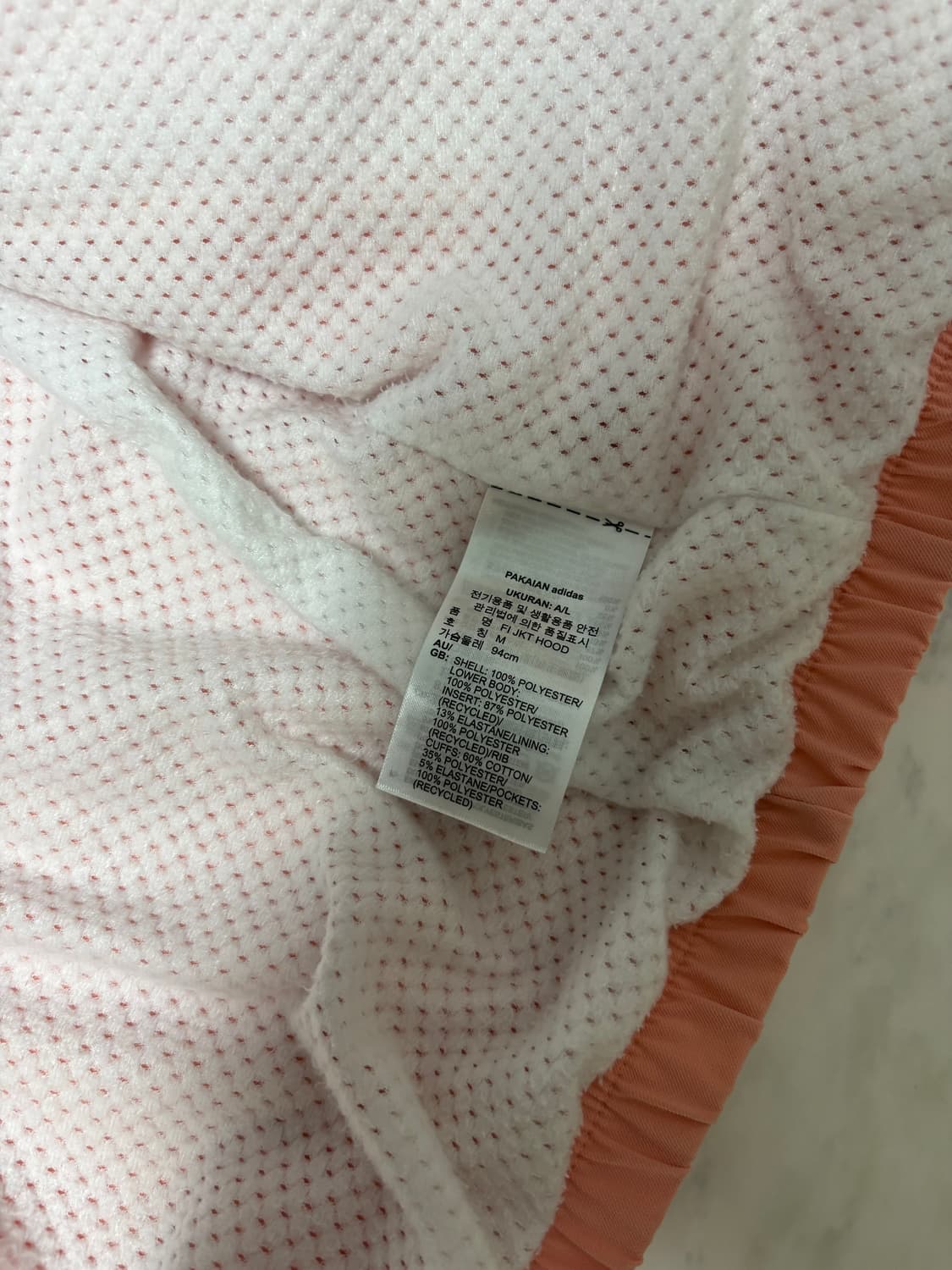 아디다스 퍼포먼스퓨처아이콘후드자켓 m 상품이미지5