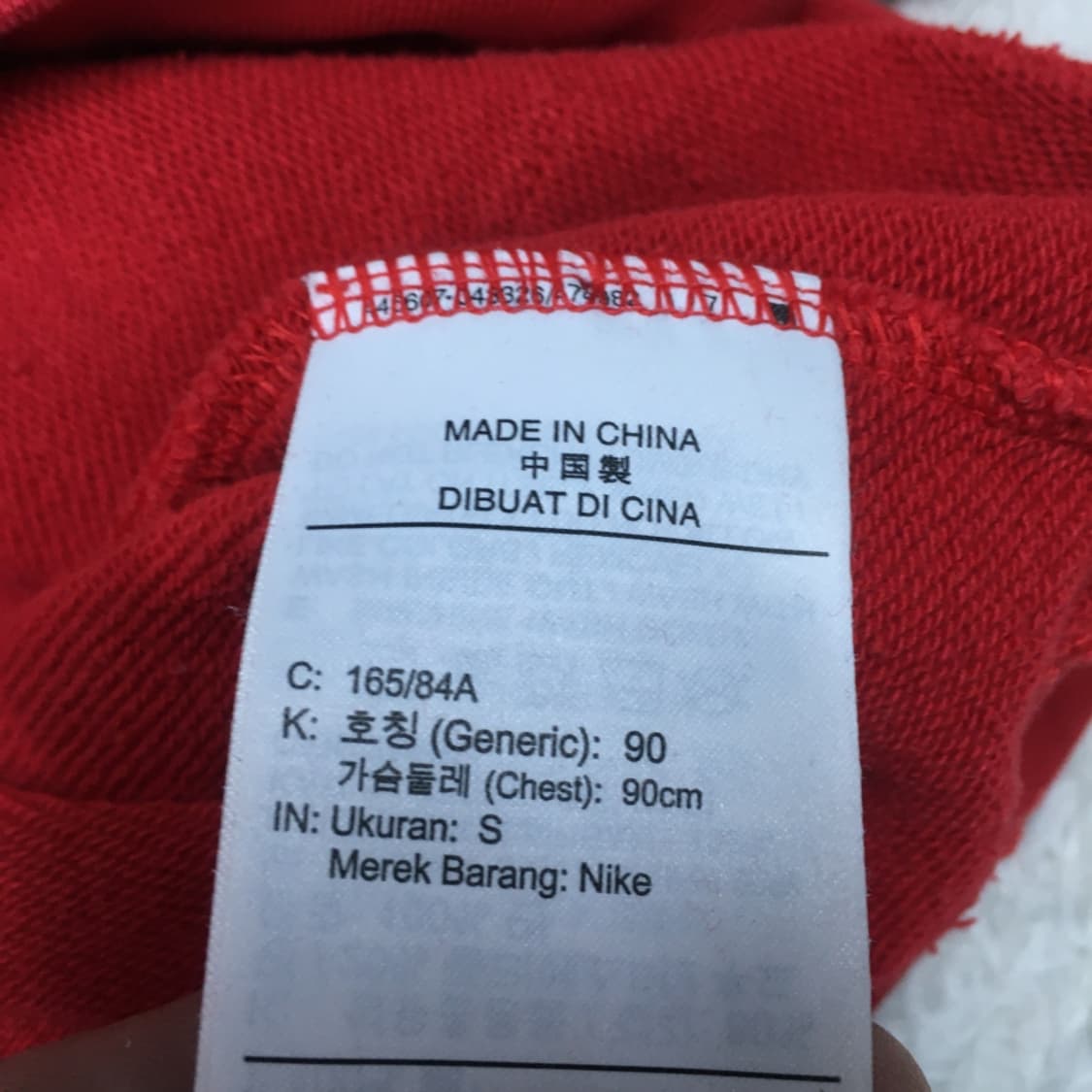 나이키 빅스우시 후드티 DD08 상품이미지3