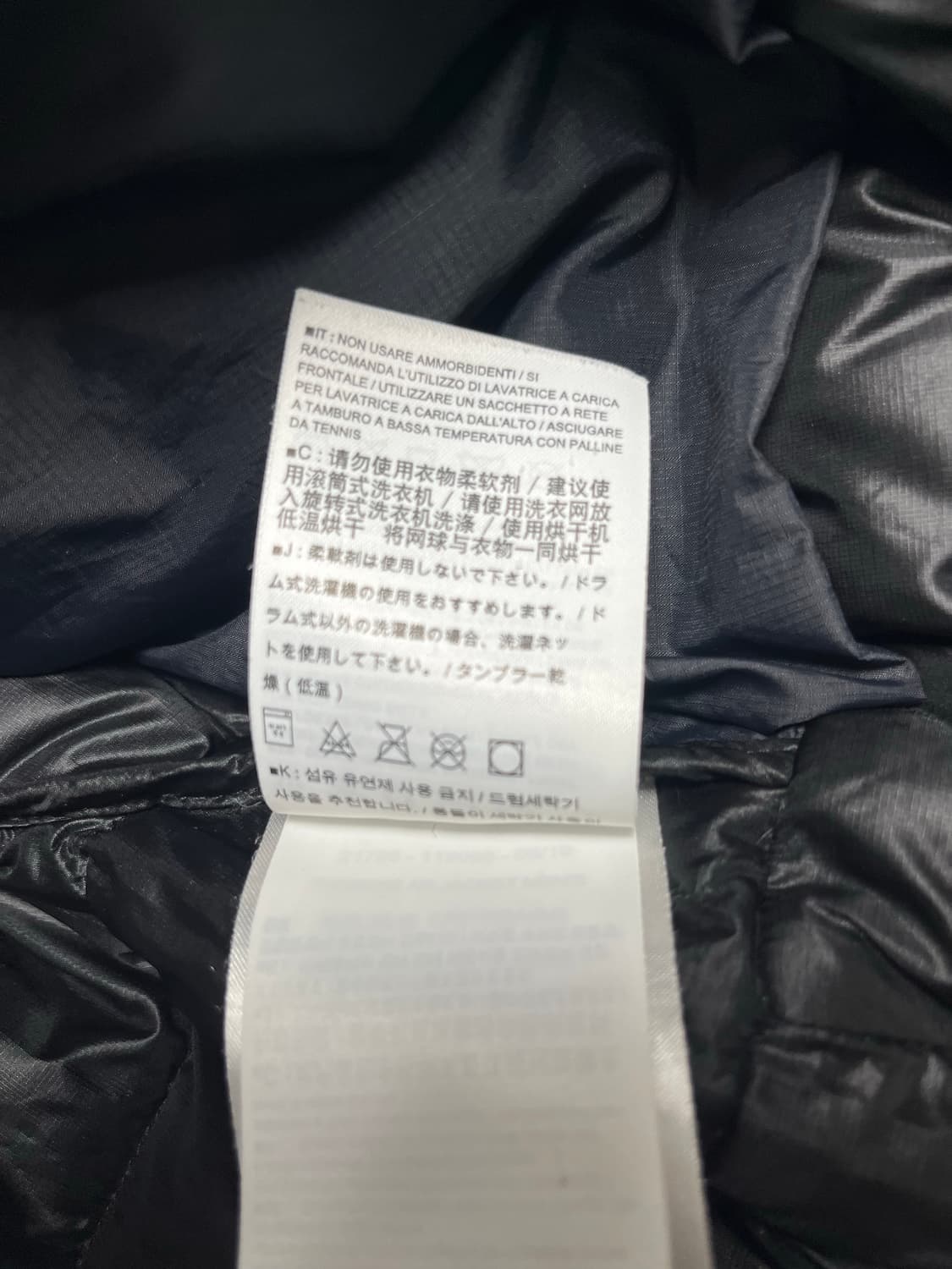 아크테릭스 토륨 논후디 상품이미지3