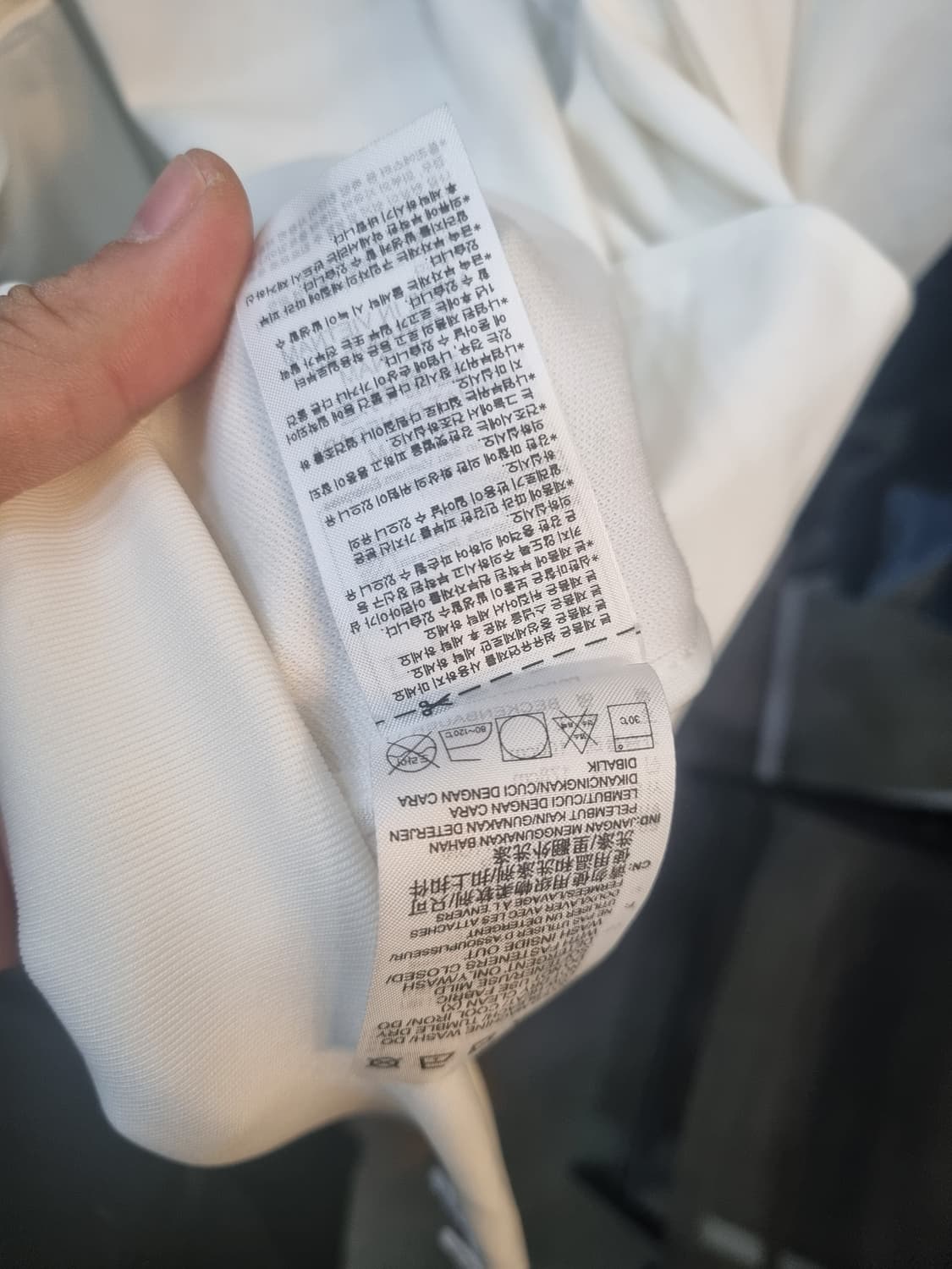 아디다스 베켄바우어 트랙탑 져지 표기사이즈L 상품이미지5