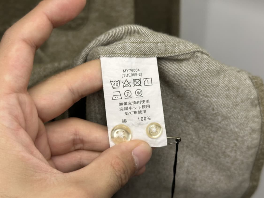 SOFT COTTON (L) 상품이미지9