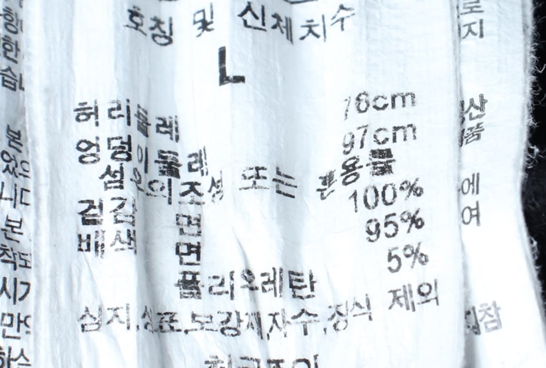 (L-XL) 지프 반바지 팬츠 포켓 블랙 올드스쿨-P9834 상품이미지8