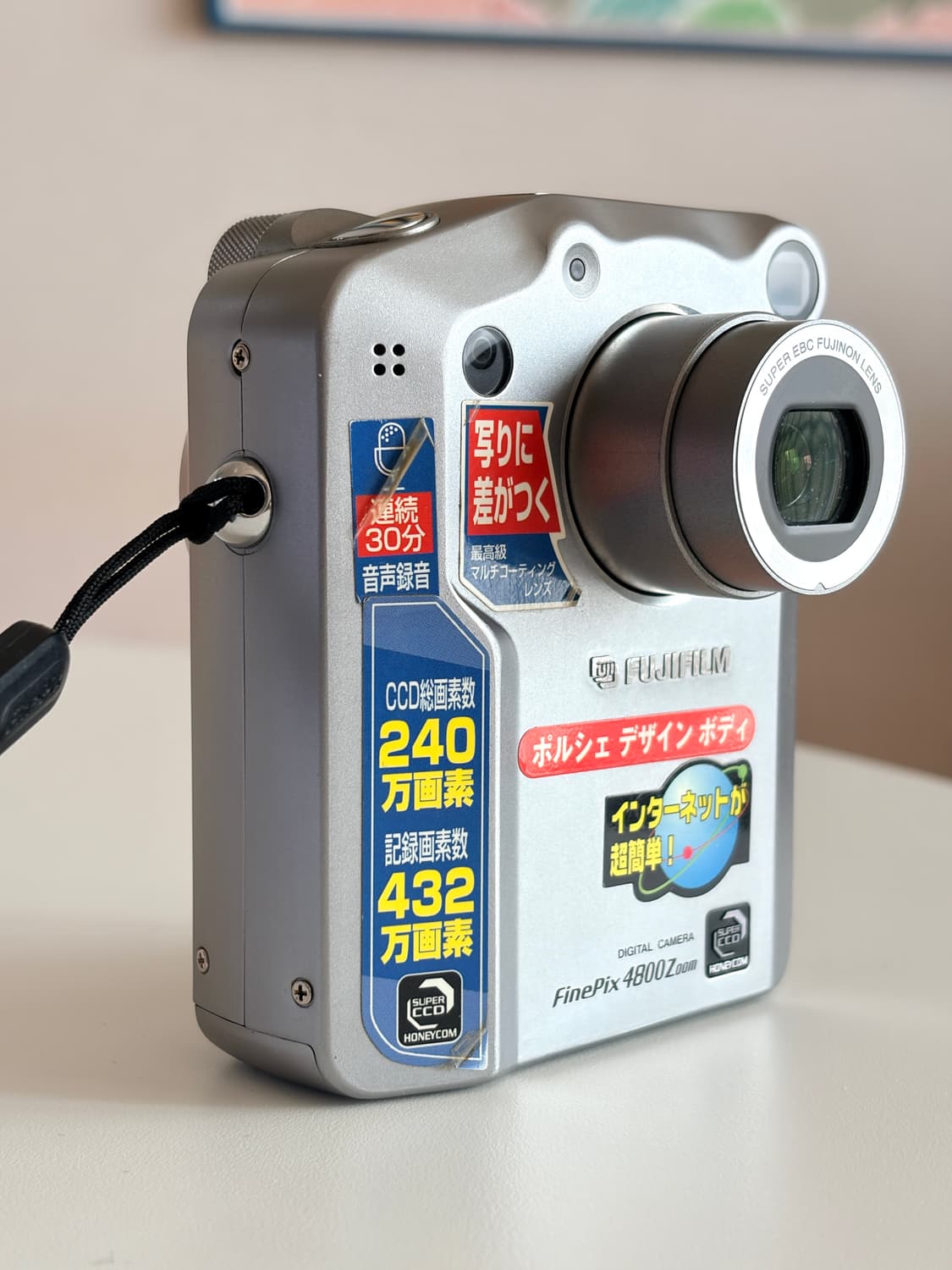 강추! 후지필름 파인픽스 4800z 상품이미지9