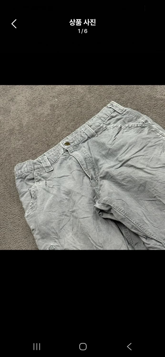 [정품] 칼하트 카고 바지 회색 c1 상품이미지1