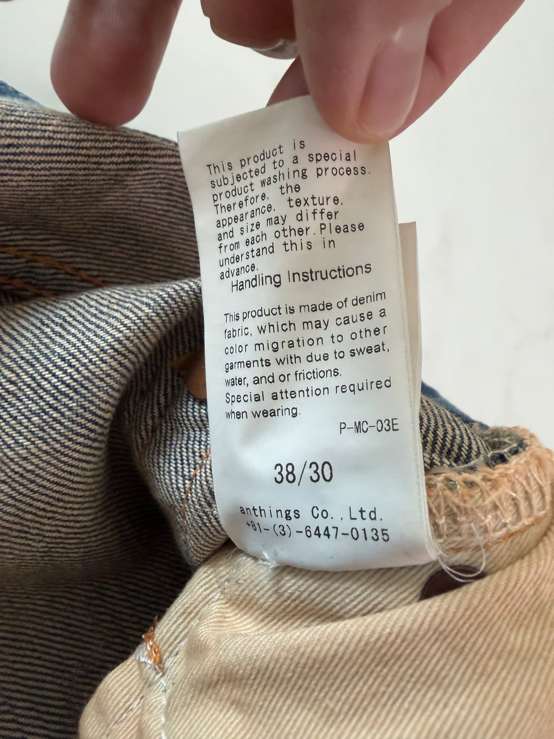 아프레쎄 데님AP-4002 / Washed Denim Wide Pants 상품이미지4