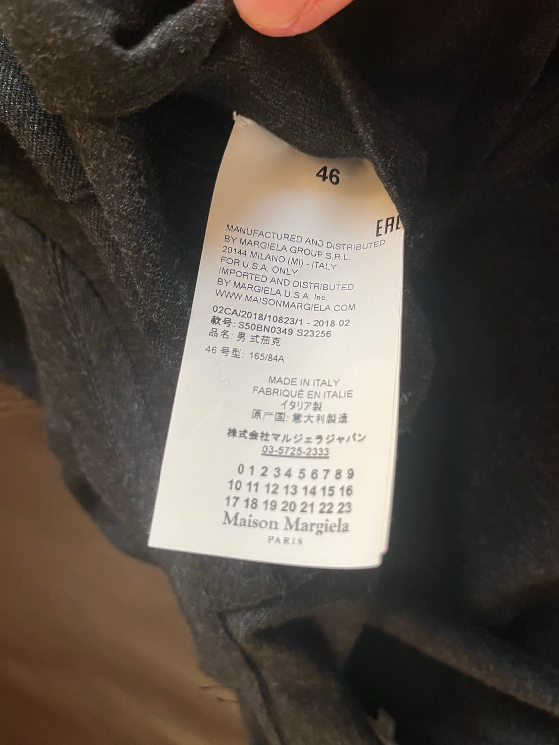 메종 마르지엘라 블레이저 46사이즈 상품이미지4