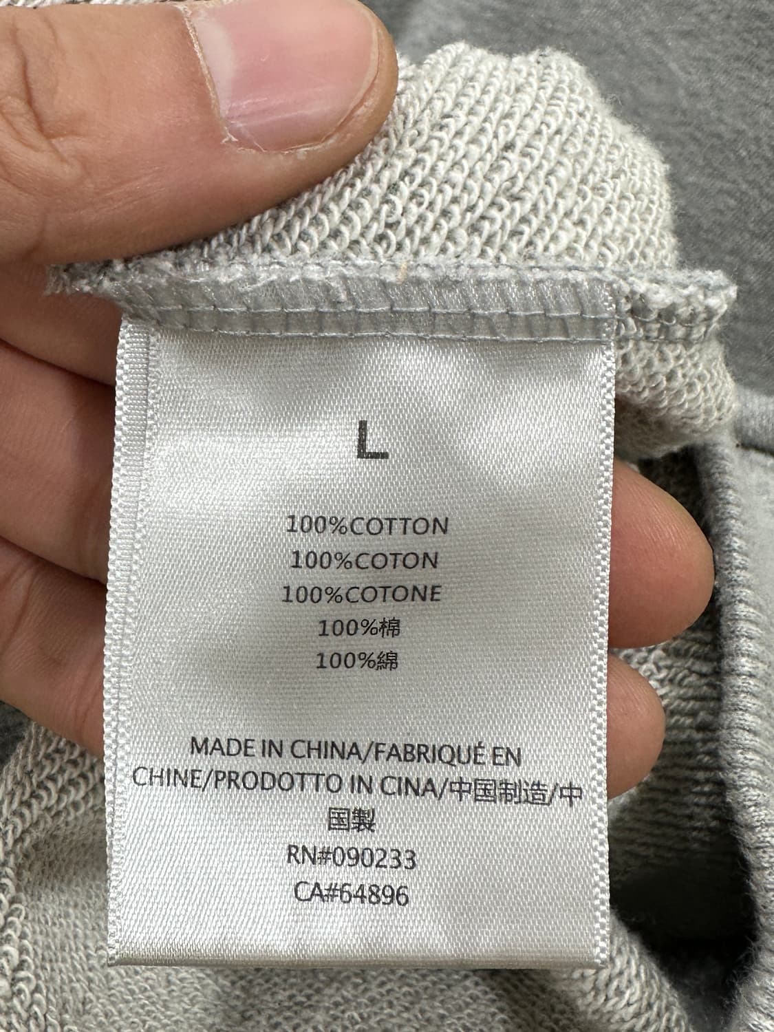 피어오브갓 에센셜 로고 맨투맨 그레이 L 상품이미지9