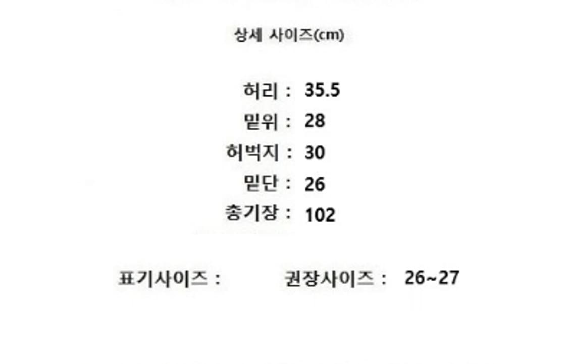 SJ SJ 에스제이에스제이 상품이미지10