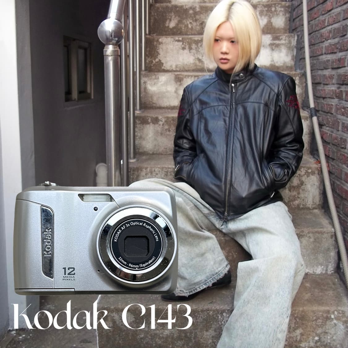 코닥 C143 디지털 카메라 디카 상품이미지1