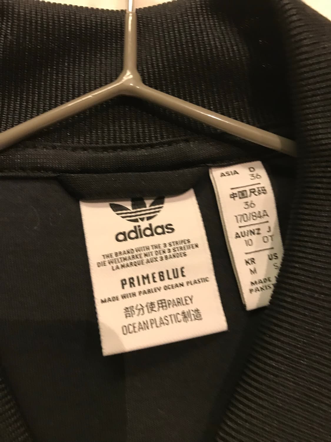 아디다스 져지 파이어버드 블랙 검정 상품이미지3