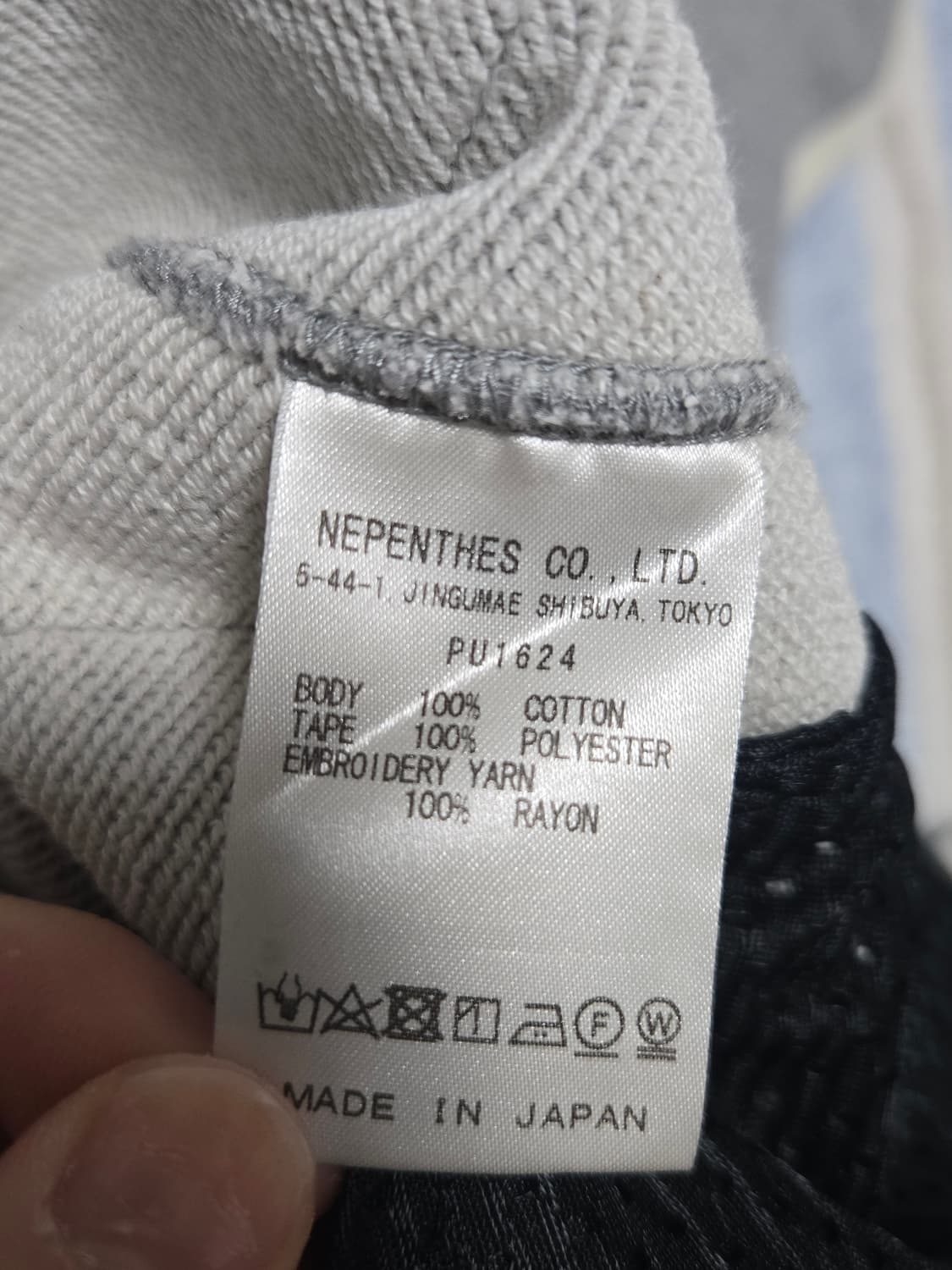 니들스 lhp 트랙팬츠 그레이 m 상품이미지7