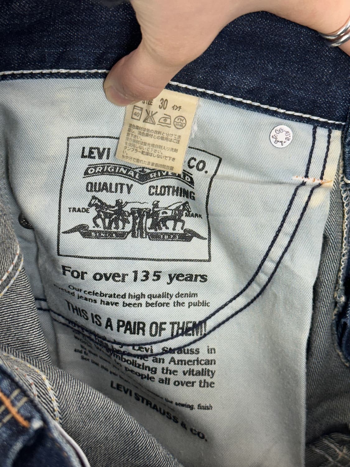 Levi’s 511 Slim Fit Jeans 상품이미지10