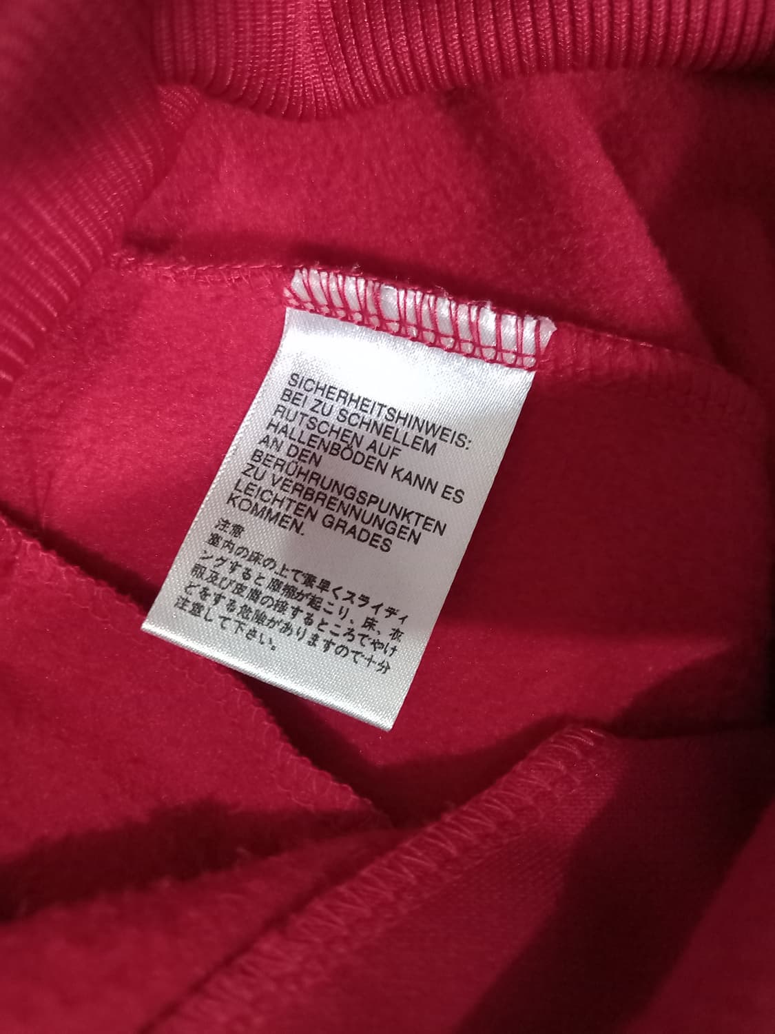 아디다스 파이어버드 빨검 레드 블랙 트랙탑 저지 져지집업 90/S 상품이미지5