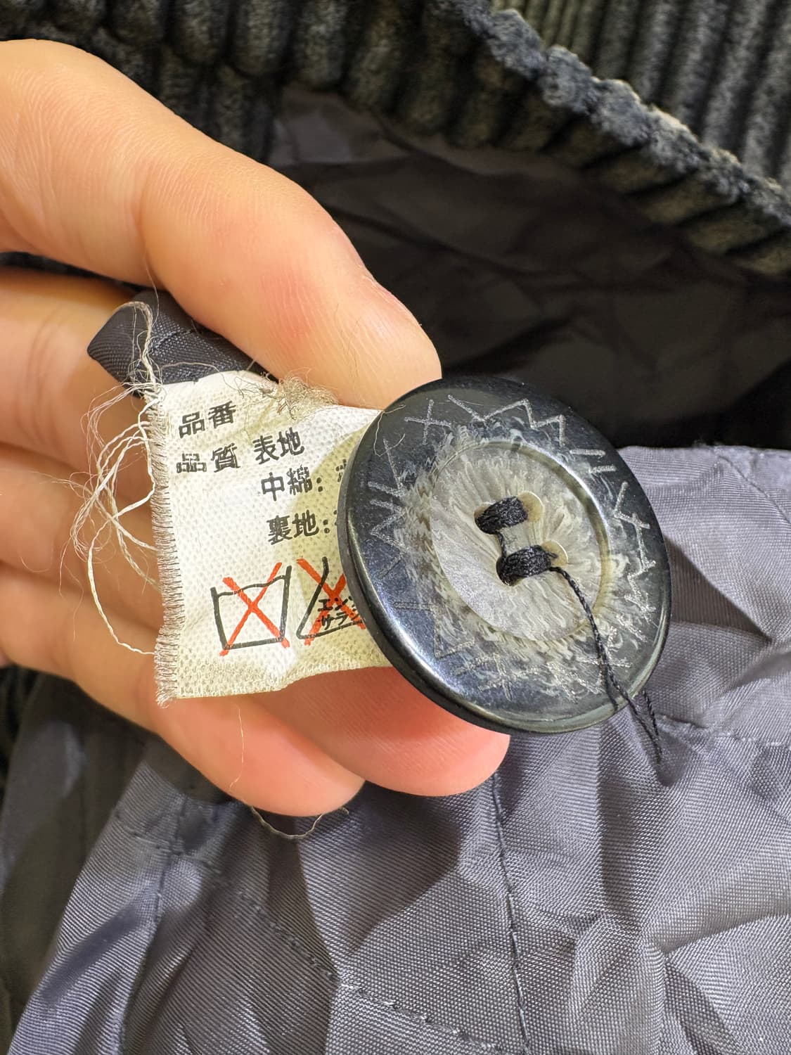 VIVRECLUB 자켓 상품이미지8