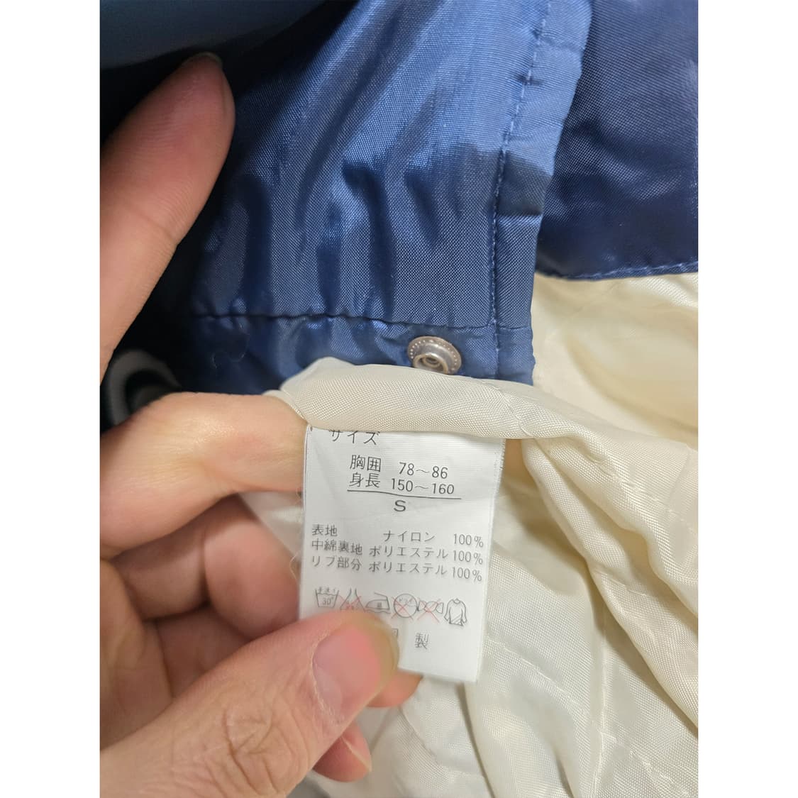 택포) 마제스틱 뉴에라 MLB 뉴욕 양키스 스타디움 자켓 S 상품이미지3