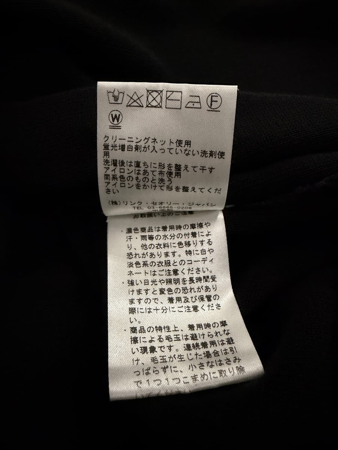 띠어리럭스 썸머 스트랩 롱 가디건 상품이미지6