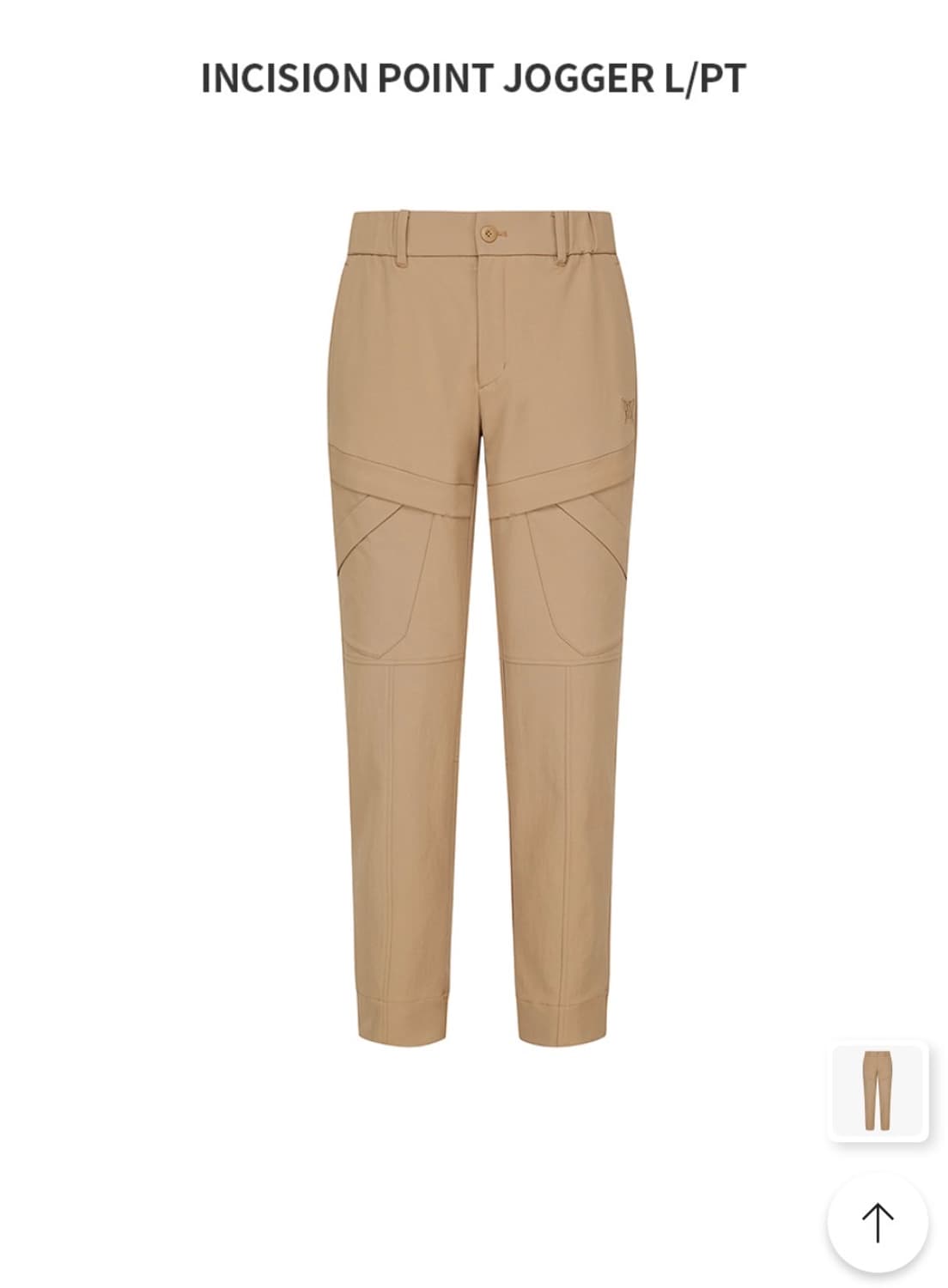 어뉴 조거팬츠 상품이미지2