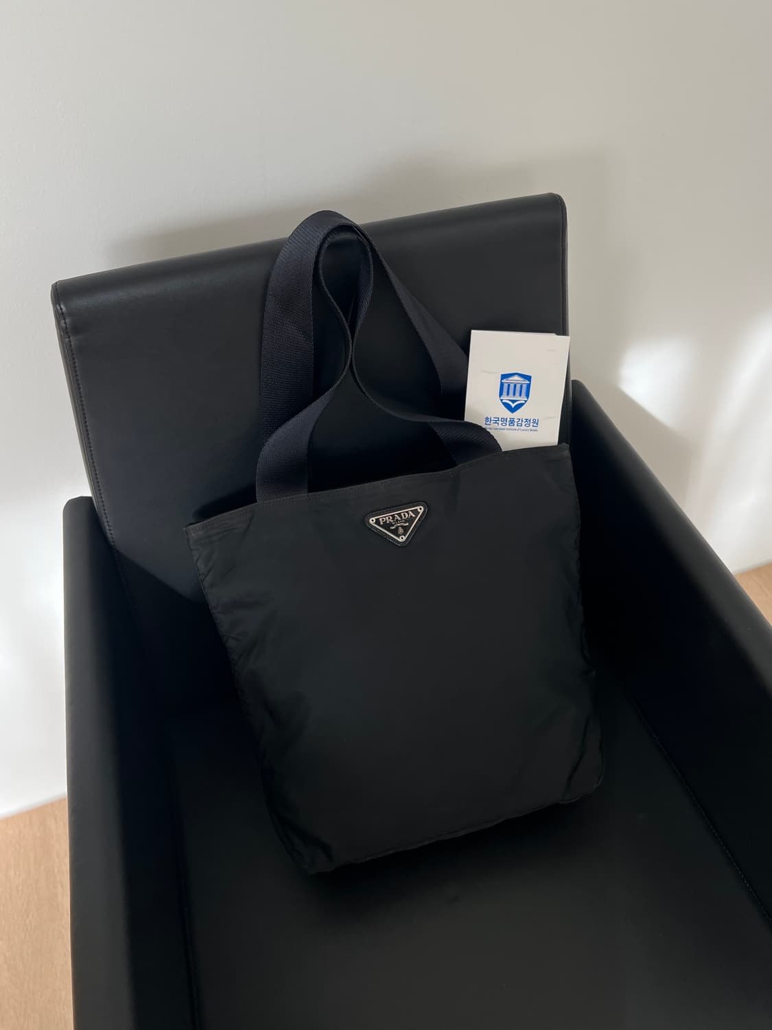 프라다 포코노 나일론 스몰 숄더백 상품이미지3