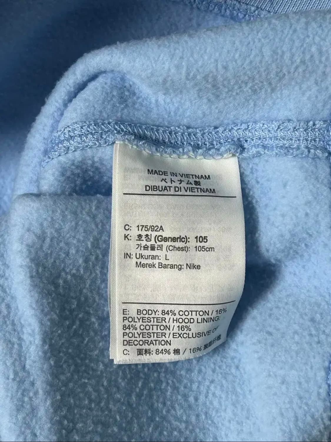 나이키 nike M NRG 후드 싸이킥 블루 L 상품이미지3