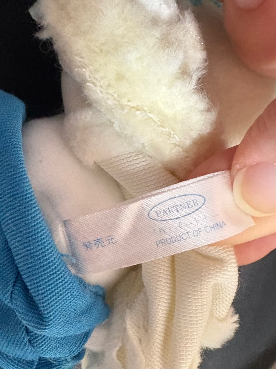 겨울 무스탕 고전키티 인형 상품이미지8