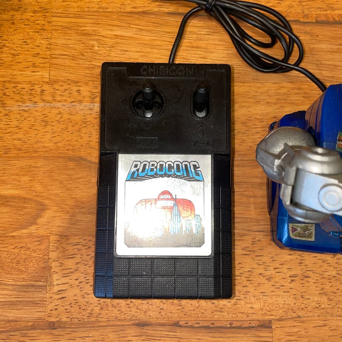 Robocong Vintage Robot 상품이미지6