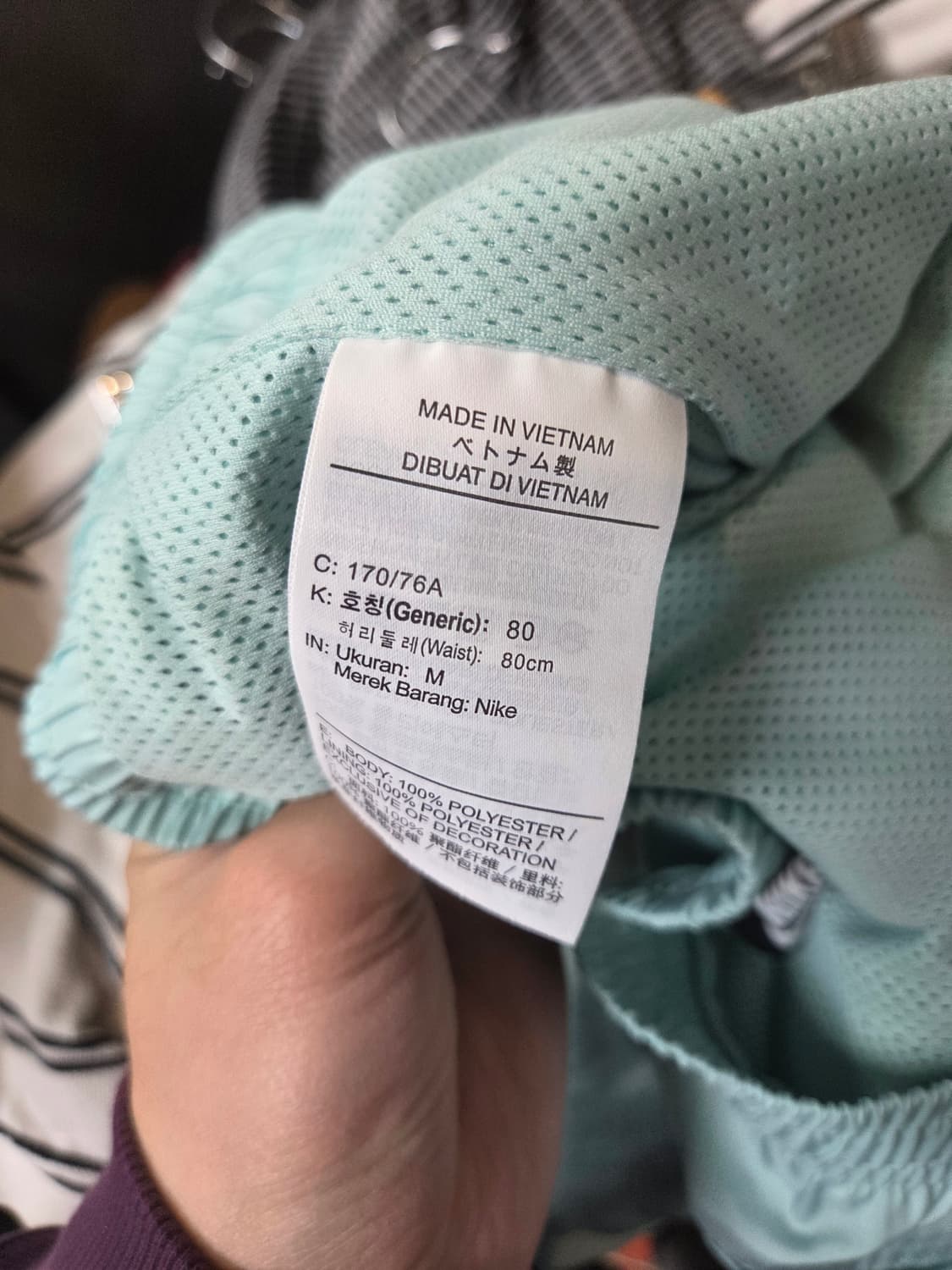 나이키 우븐플로우 쇼츠 반바지 m 상품이미지4