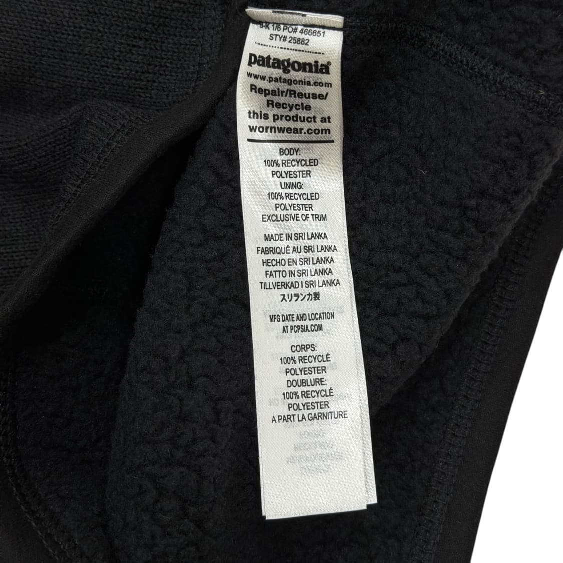 파타고니아 베터 스웨터 플리스 베스트 조끼 블랙 S 상품이미지6