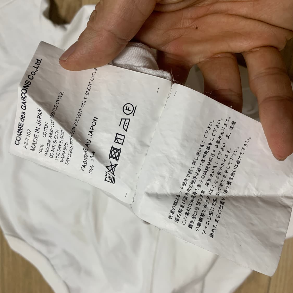 M)Comme des garcons 꼼데가르송 하트 와펜 반팔 상품이미지8