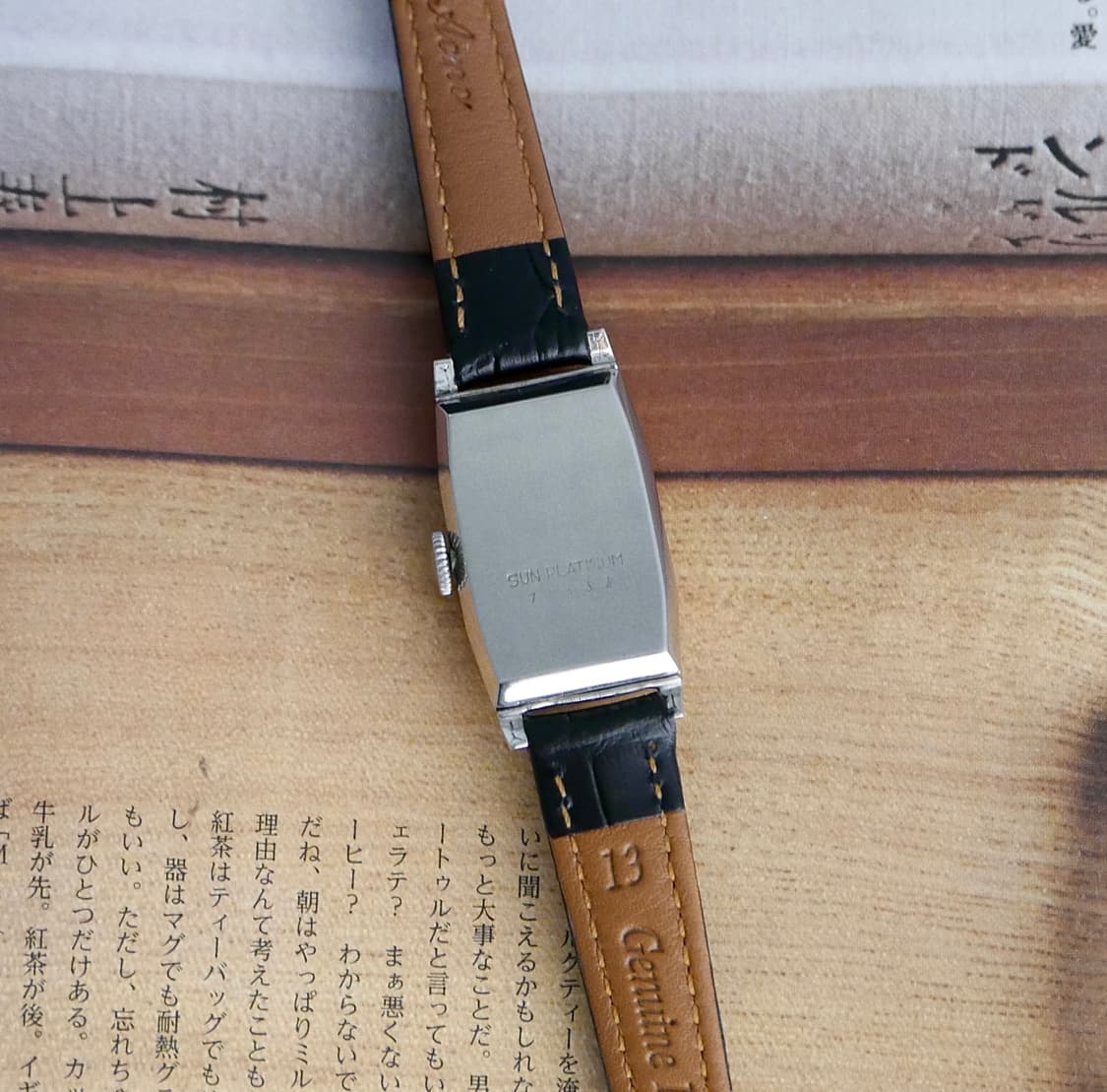 오메가 빈티지 아르데코(Art Deco) 탱크 상품이미지3