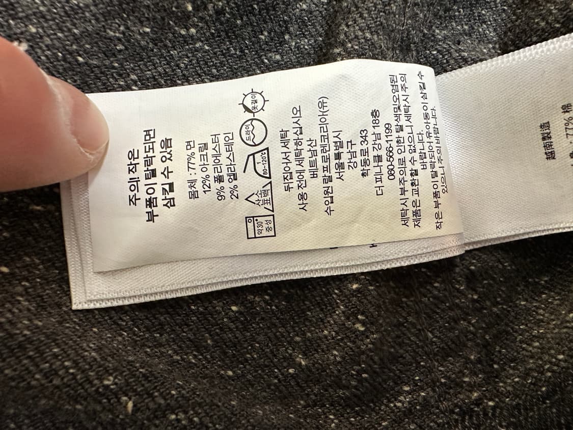 rrl 재스페이 숄카라 자켓 L 상품이미지4