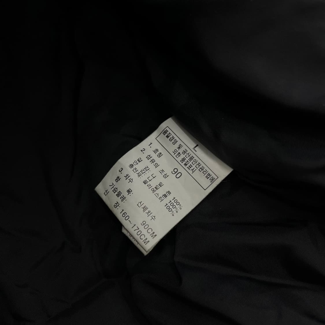 노스페이스 오리엔탈 플라워패턴 로고 블랙 경량 자켓 90 상품이미지6