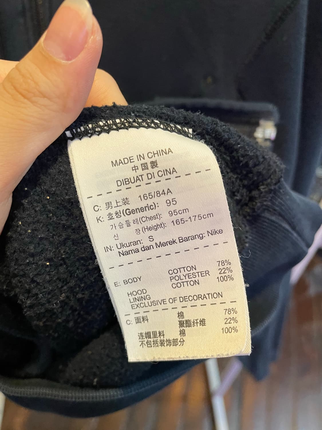 조던 후드집업 블랙 상품이미지4