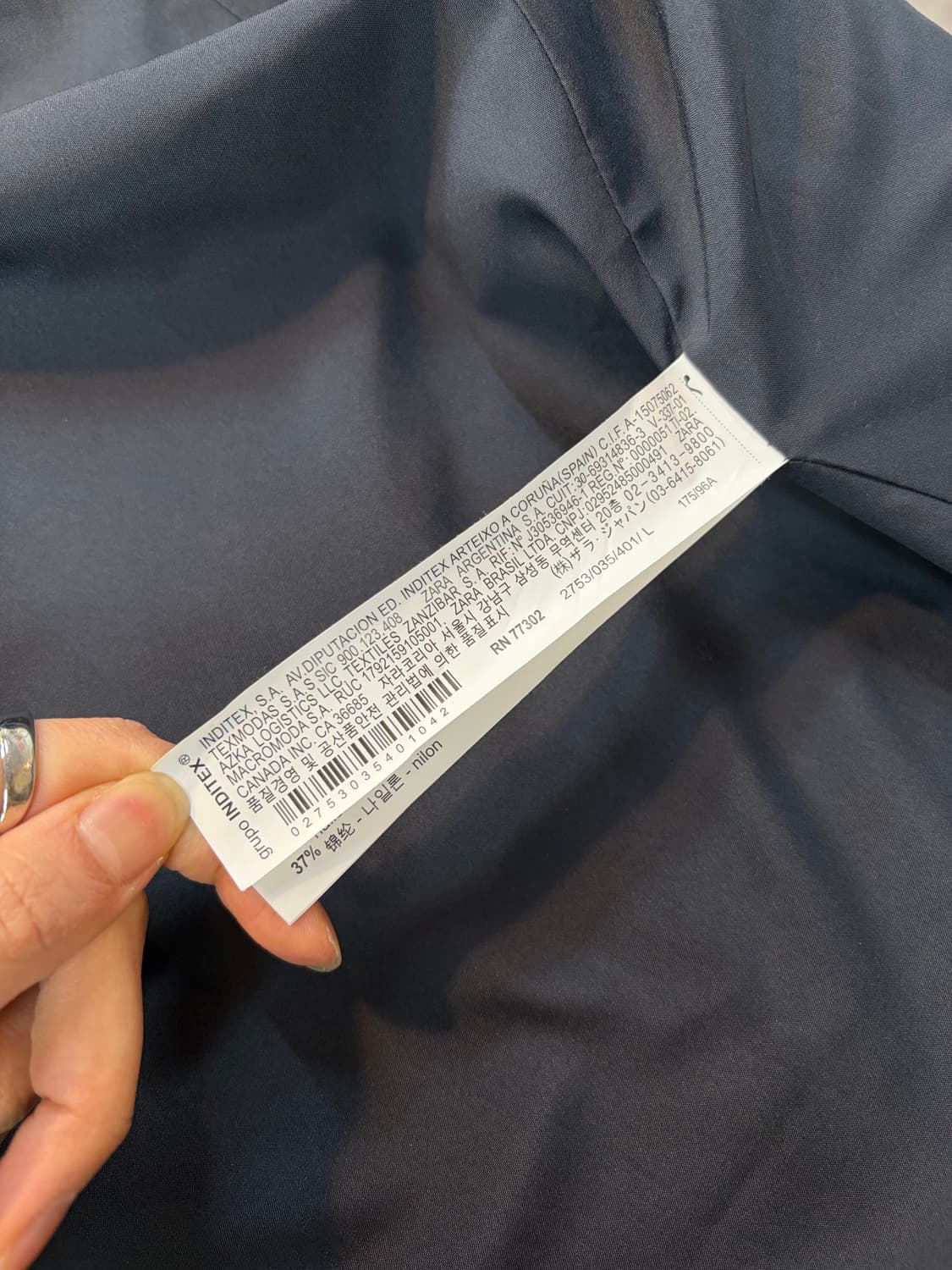 자라 베이직 트렌치 코트 후드 탈부착 바람막이 상품이미지9