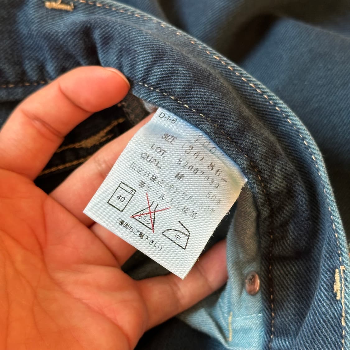 Bobson 04 jeans denim pants 상품이미지9