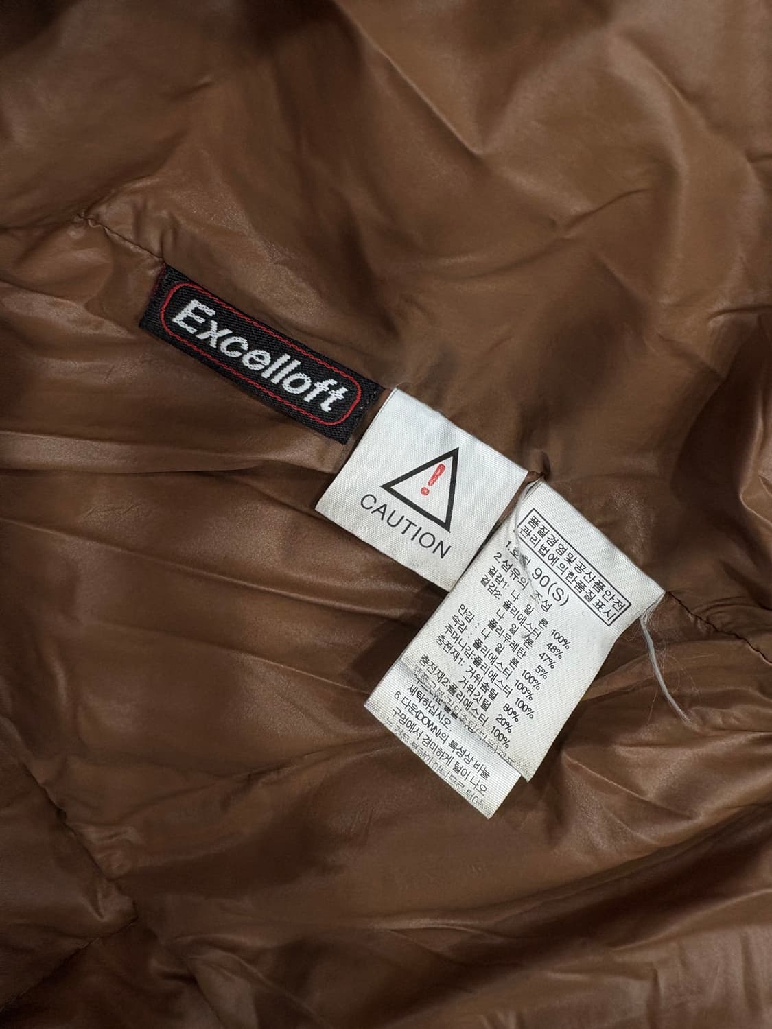 노스페이스 패딩 블랙 상품이미지5