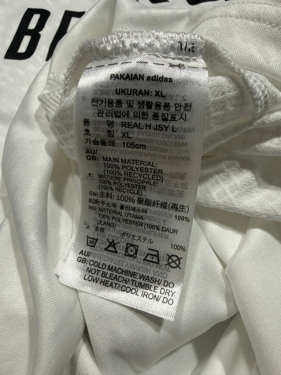 Adidas 아디다스 레알마드리드 24-25시즌 유니폼 상품이미지4