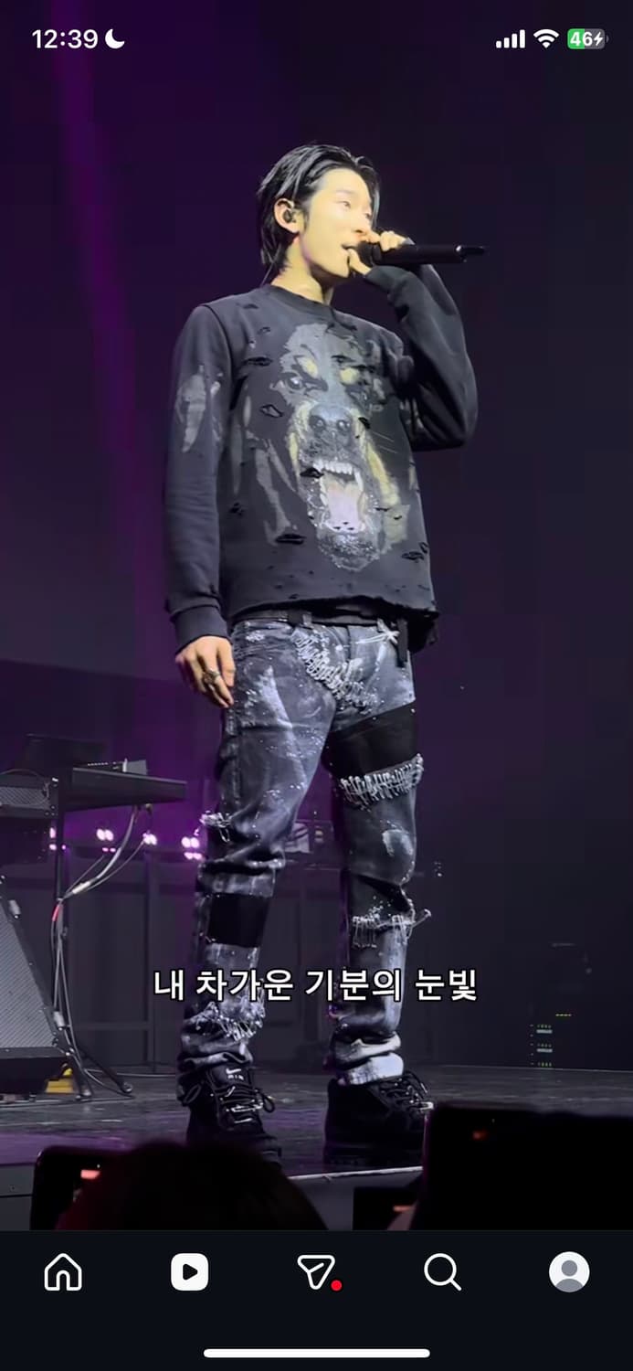 이날 나우아임영 착장좀 알려주실분ㅜㅜㅜㅜ 상품이미지2