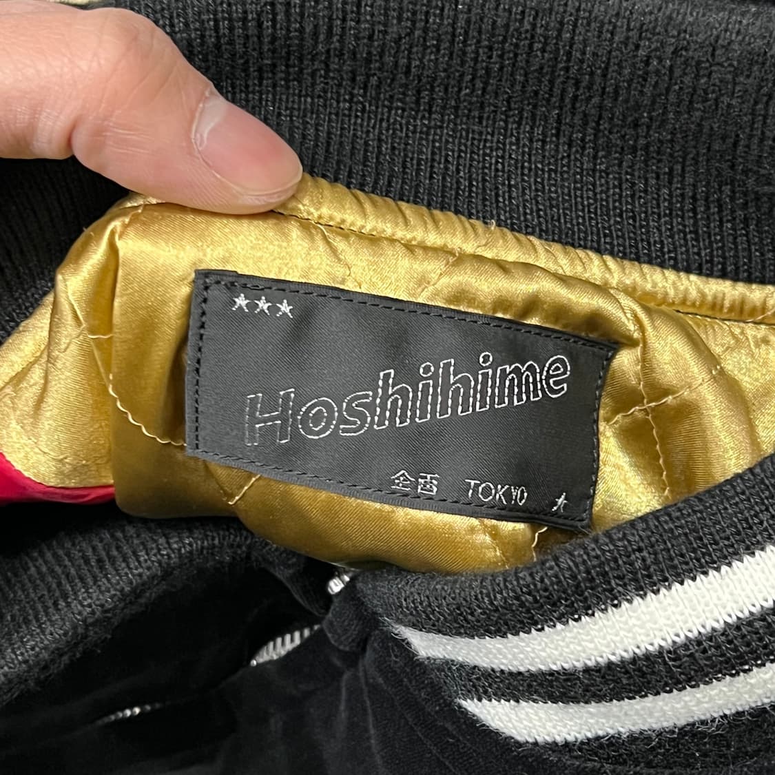  호시히메 벨벳 자수 스카쟌 y15062 상품이미지7