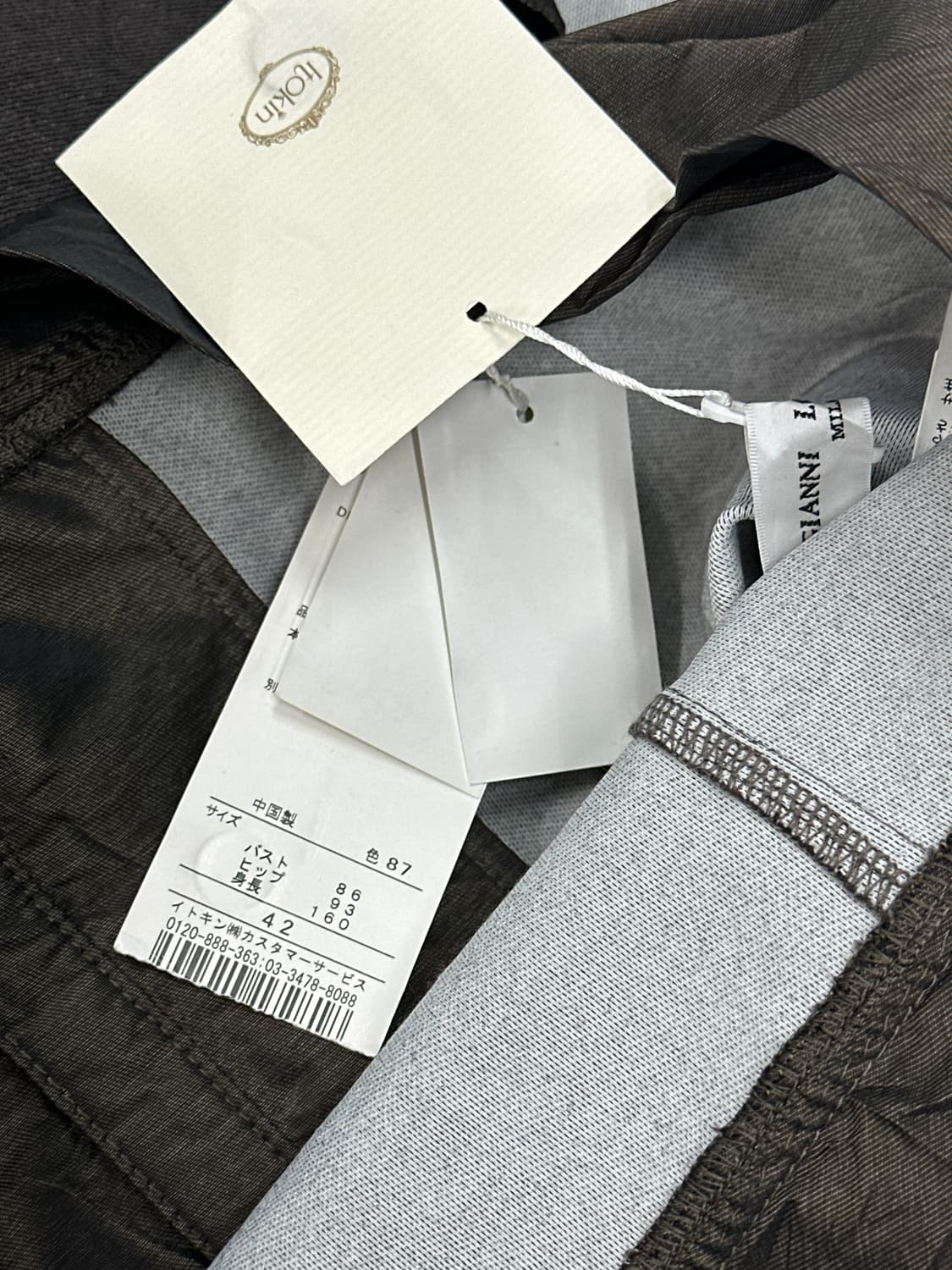 🍠하구미의 고구마맛 자켓🍠 라떼갸루 브라운 오버핏 히피 프릴 마이  상품이미지6