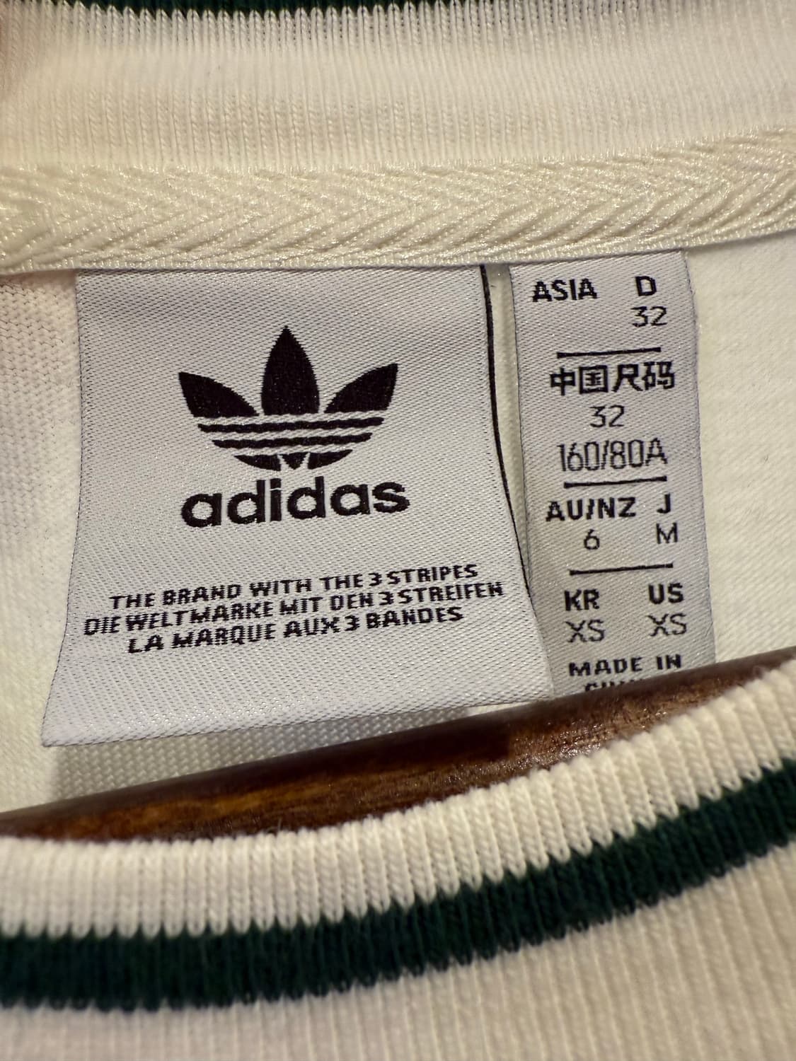 아디다스 파이어버드 그린 원피스 상품이미지2