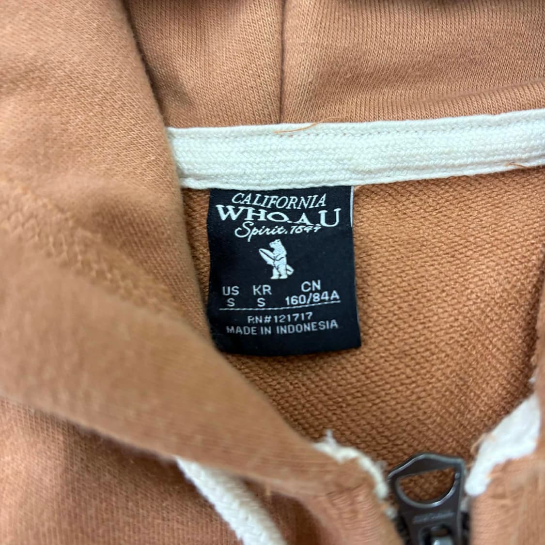 후아유 y2k 러블리힙 카멜베이지 스웻 후드집업 희귀져지(S) 상품이미지4