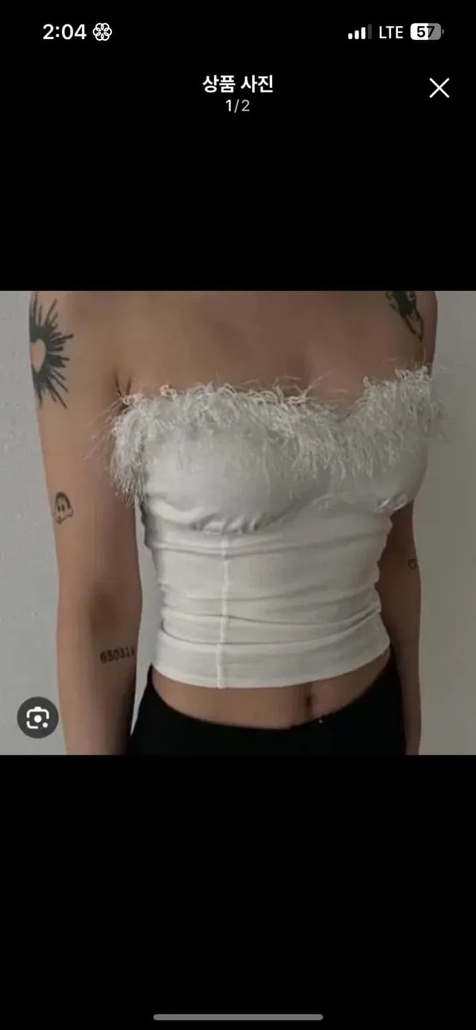 보헤미안서울 보헴서 트리밍코르셋 화이트 상품이미지1