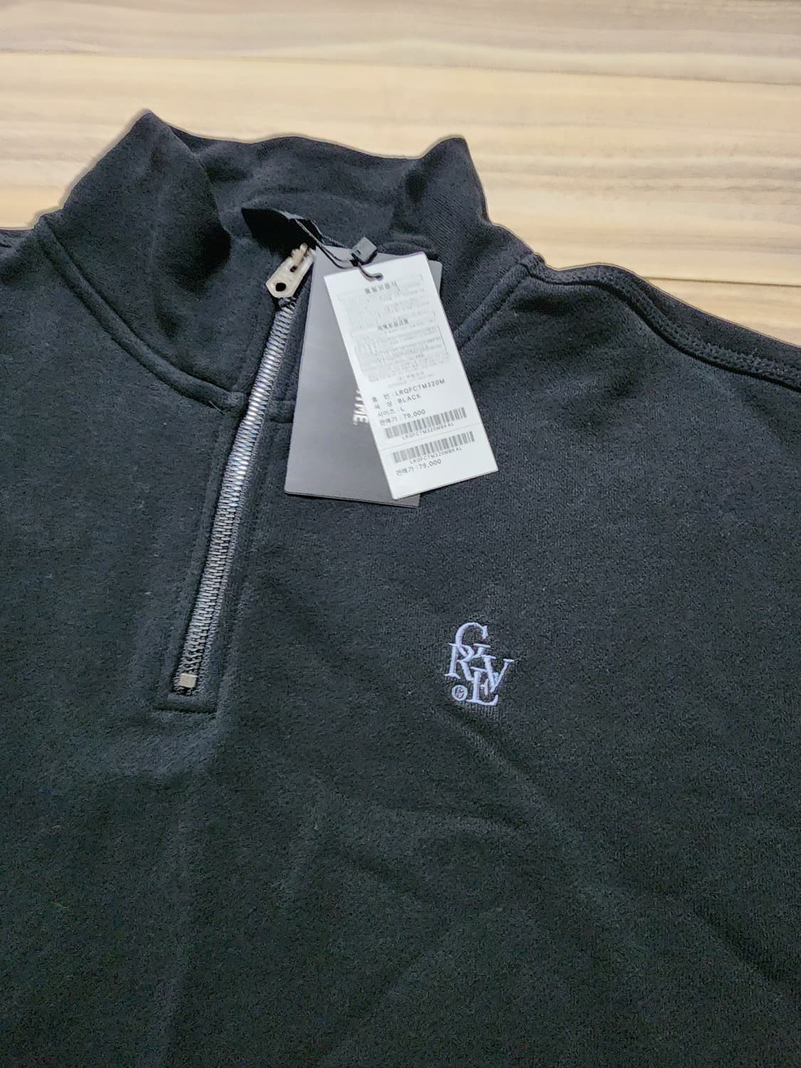 그루브라임오버핏하프집업맨투맨티셔츠L블랙 상품이미지3