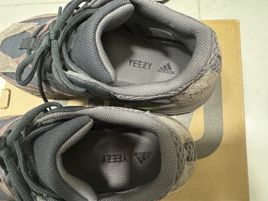 이지부스트 700 모브 260 상품이미지2