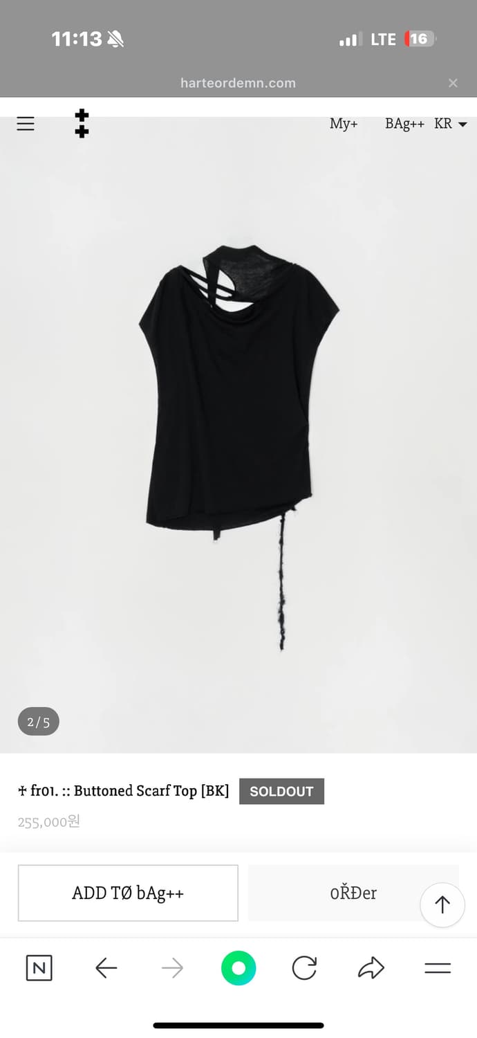 하르테올뎀 Buttoned Scarf Top 상품이미지2