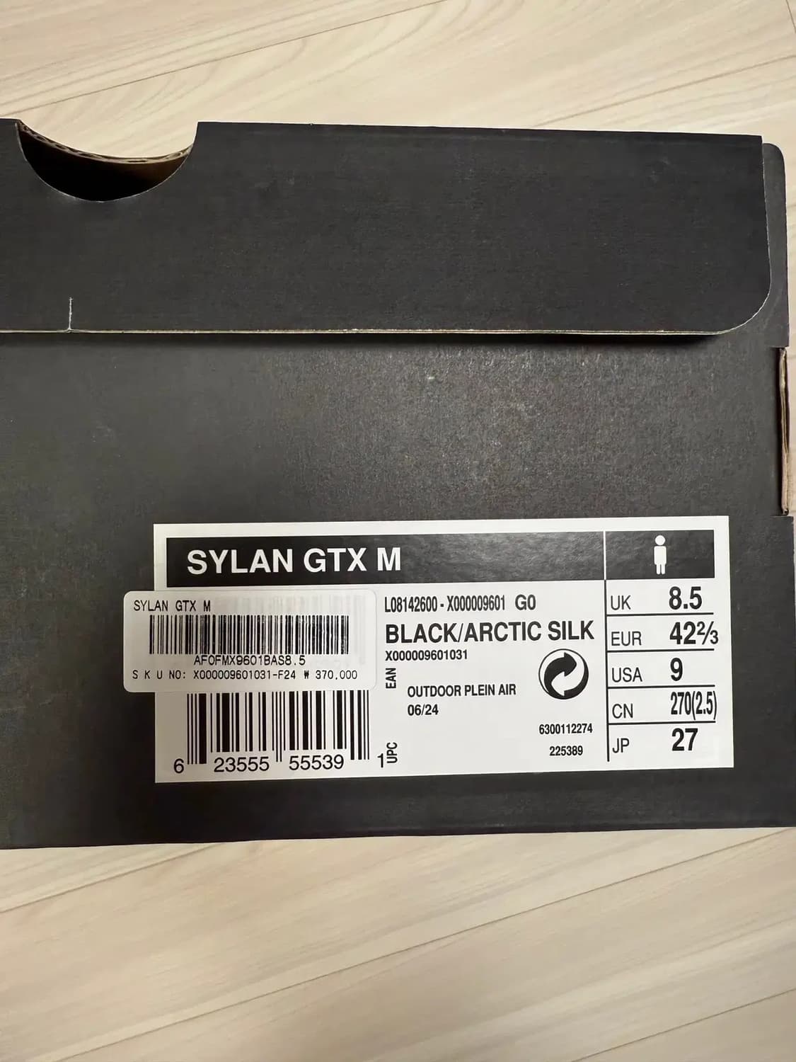 아크테릭스 사일렌 GTX 블랙/아크틱실크 270사이즈 상품이미지3