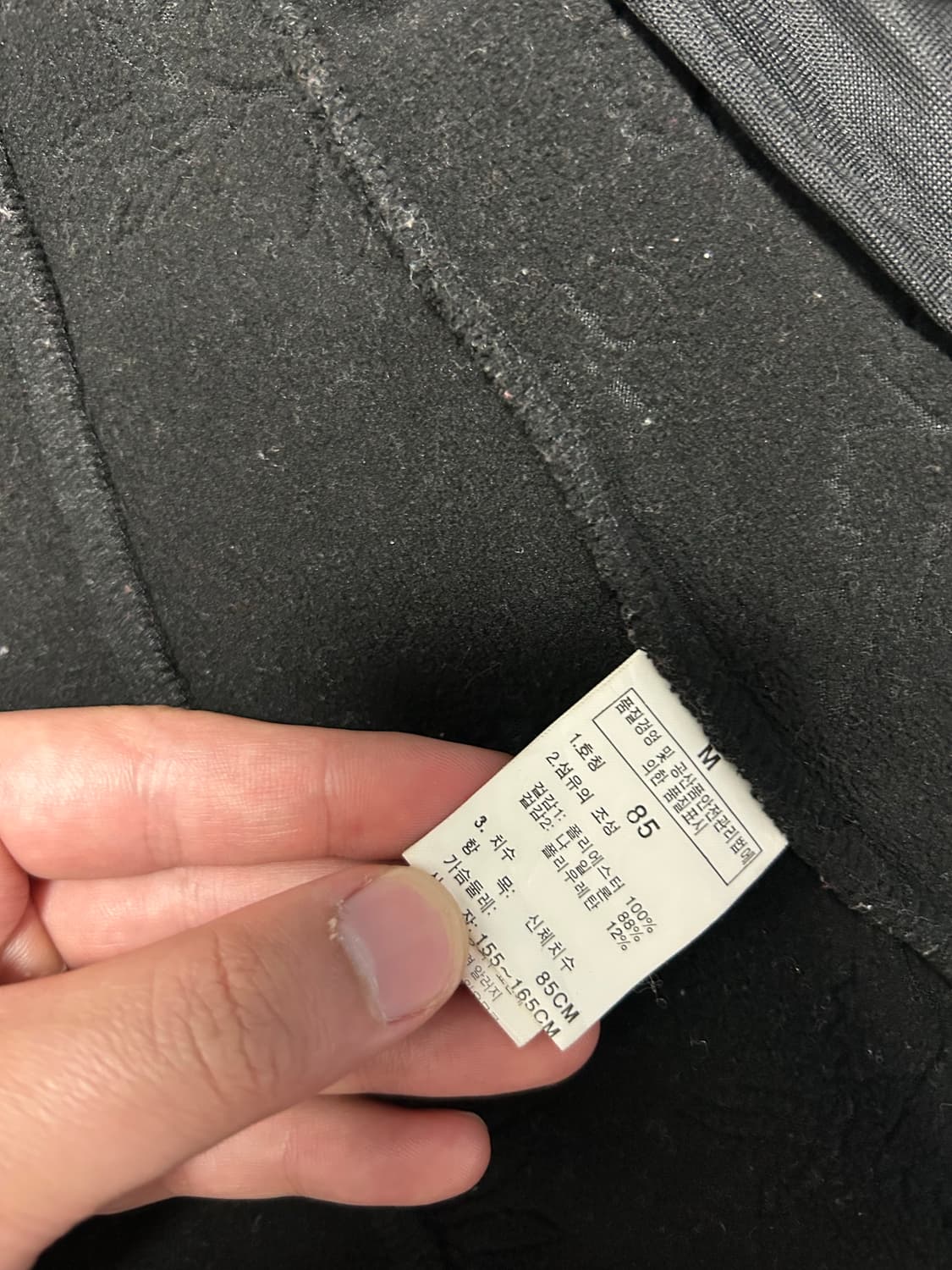 노스페이스 플라워 플리스 자켓 85 상품이미지3