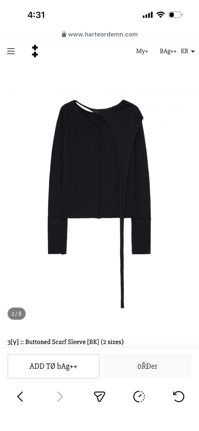 하르테올뎀 buttoned scarf sleeve bk 1사이즈 상품이미지2